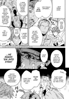 Read Hitorijime My Hero  1 Page 7 in English