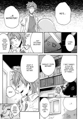 Read Hitorijime My Hero  1 Page 9 in English