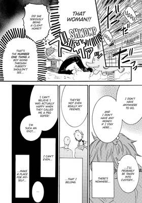 Read Hitorijime My Hero  1 Page 10 in English