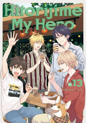 Hitorijime My Hero: Hitorijime My Hero 13