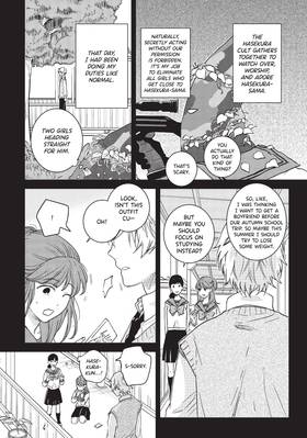 Read Hitorijime My Hero  10 Page 10 in English