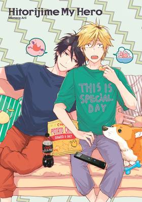 Read Hitorijime My Hero  12 Page 3 in English
