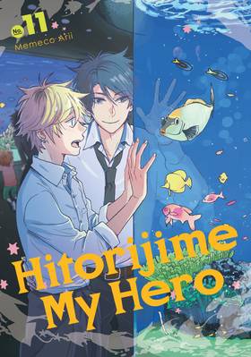 Hitorijime My Hero: Hitorijime My Hero 11