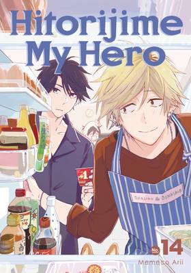 Hitorijime My Hero: Hitorijime My Hero 14