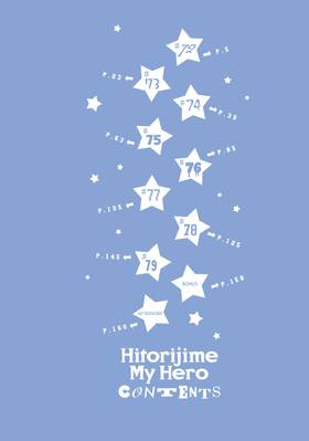 Read Hitorijime My Hero  14 Page 4 in English
