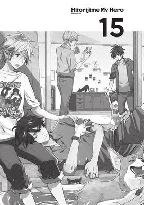 Read Hitorijime My Hero  15 Page 3 in English