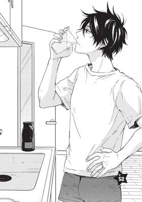 Read Hitorijime My Hero  11 Page 6 in English