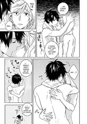Read Hitorijime My Hero  11 Page 9 in English