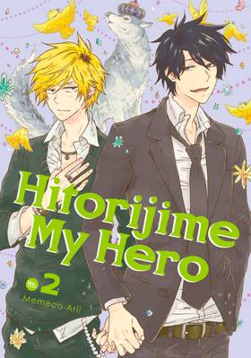 Hitorijime My Hero: Hitorijime My Hero 2