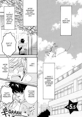 Read Hitorijime My Hero  2 Page 5 in English