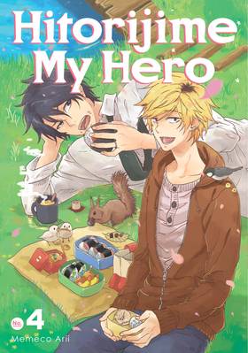 Hitorijime My Hero: Hitorijime My Hero 4