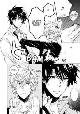 Read Hitorijime My Hero  2 Page 6 in English