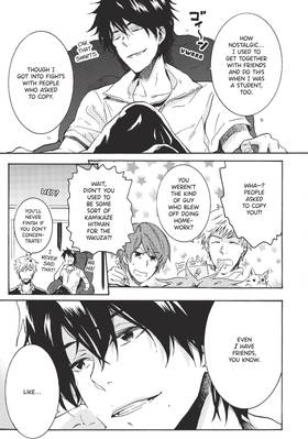 Read Hitorijime My Hero  3 Page 7 in English