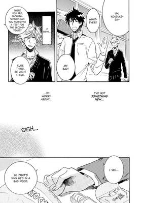 Read Hitorijime My Hero  2 Page 7 in English