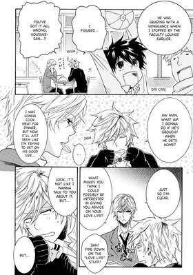 Read Hitorijime My Hero  2 Page 8 in English