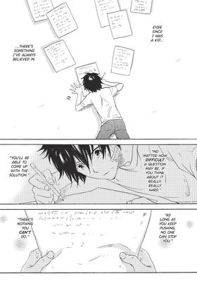 Read Hitorijime My Hero  5 Page 5 in English