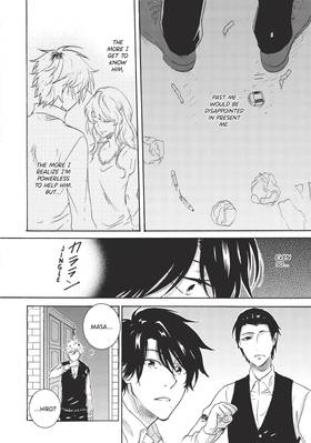 Read Hitorijime My Hero  5 Page 6 in English