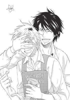 Read Hitorijime My Hero  5 Page 8 in English
