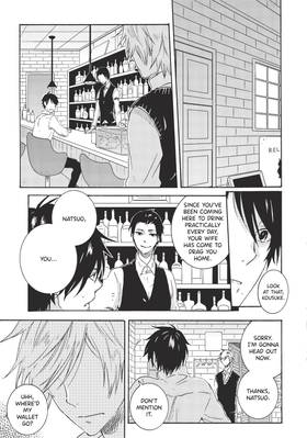 Read Hitorijime My Hero  5 Page 9 in English