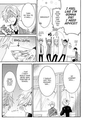 Read Hitorijime My Hero  2 Page 9 in English