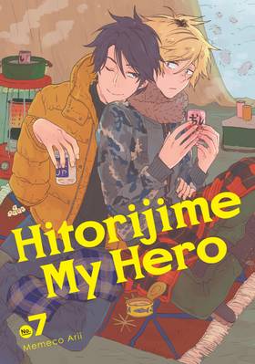 Hitorijime My Hero: Hitorijime My Hero 7