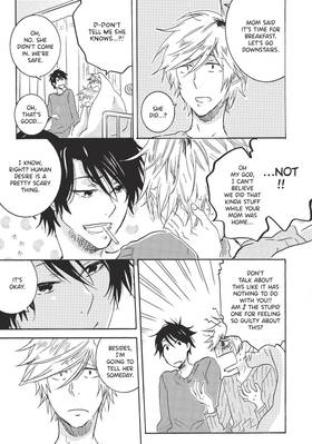 Read Hitorijime My Hero  4 Page 9 in English