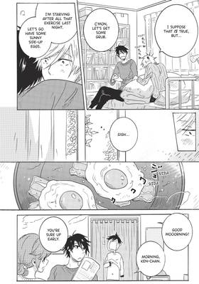 Read Hitorijime My Hero  4 Page 10 in English
