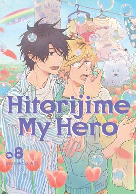 Hitorijime My Hero: Hitorijime My Hero 8