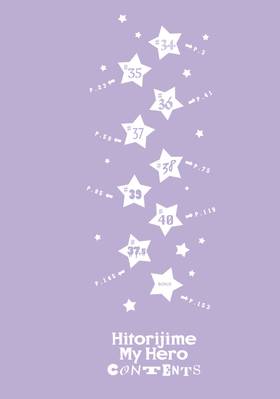 Read Hitorijime My Hero  8 Page 4 in English