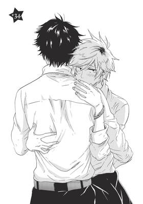 Read Hitorijime My Hero  8 Page 7 in English