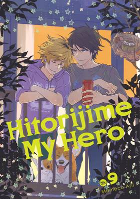 Hitorijime My Hero: Hitorijime My Hero 9