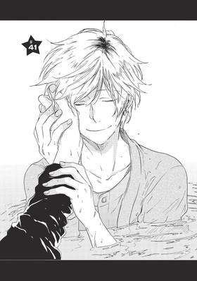 Read Hitorijime My Hero  9 Page 9 in English