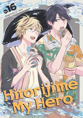 Hitorijime My Hero: Hitorijime My Hero 16
