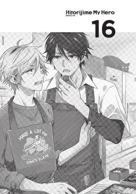 Read Hitorijime My Hero  16 Page 3 in English