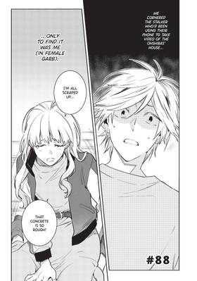 Read Hitorijime My Hero  16 Page 7 in English