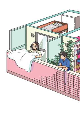 Read Home Office Romance  1 Page 5 in English