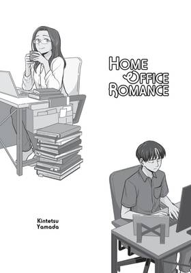 Read Home Office Romance  1 Page 7 in English