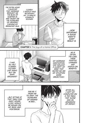 Read Home Office Romance  1 Page 9 in English