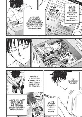 Read Home Office Romance  1 Page 10 in English