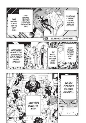 Read Honeko Akabane's Bodyguards  9 Page 7 in English