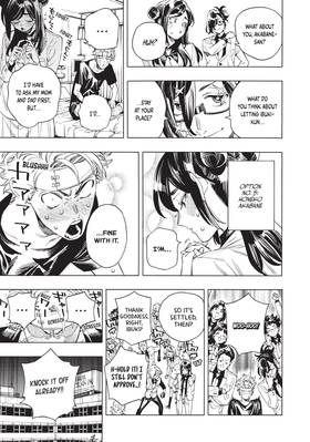 Read Honeko Akabane's Bodyguards  9 Page 9 in English