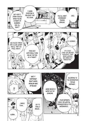 Read Honeko Akabane's Bodyguards  9 Page 10 in English