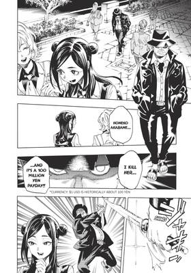 Read Honeko Akabane's Bodyguards  1 Page 4 in English