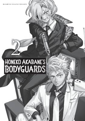Read Honeko Akabane's Bodyguards  2 Page 3 in English
