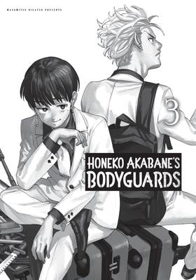 Read Honeko Akabane's Bodyguards  3 Page 3 in English