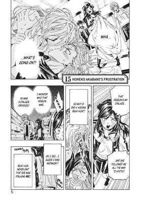 Read Honeko Akabane's Bodyguards  3 Page 7 in English