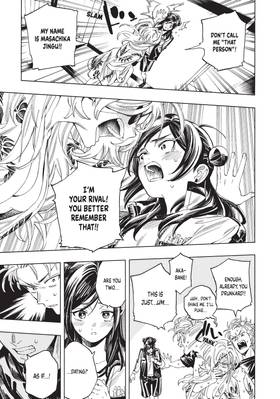 Read Honeko Akabane's Bodyguards  3 Page 9 in English
