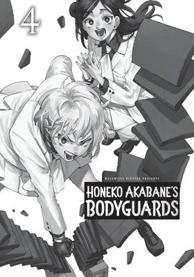 Read Honeko Akabane's Bodyguards  4 Page 3 in English