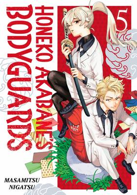 Read Honeko Akabane's Bodyguards  5 Page 1 in English