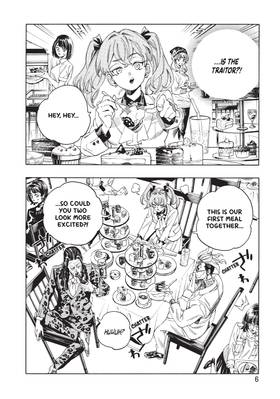 Read Honeko Akabane's Bodyguards  4 Page 8 in English